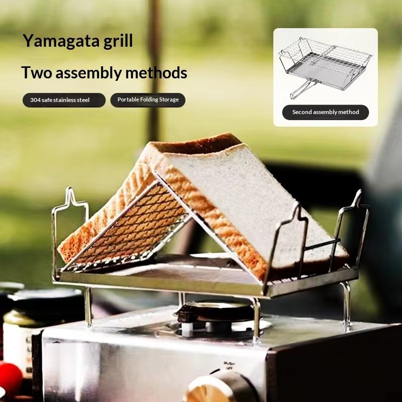 Home Cooking Gas Stove - Rak Panggangan Lipat Pandatour untuk Memanggang