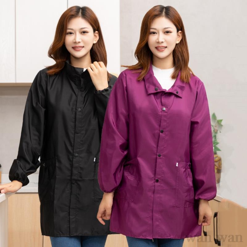 Pakaian Kerja Model Tipis Leng - Home Cooking Work ulasan dan harga