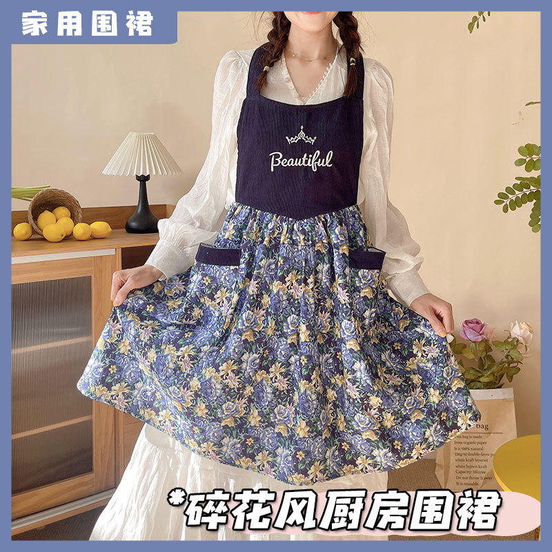 Celemek korduroi cantik untuk  - Home Cooking Work ulasan dan harga