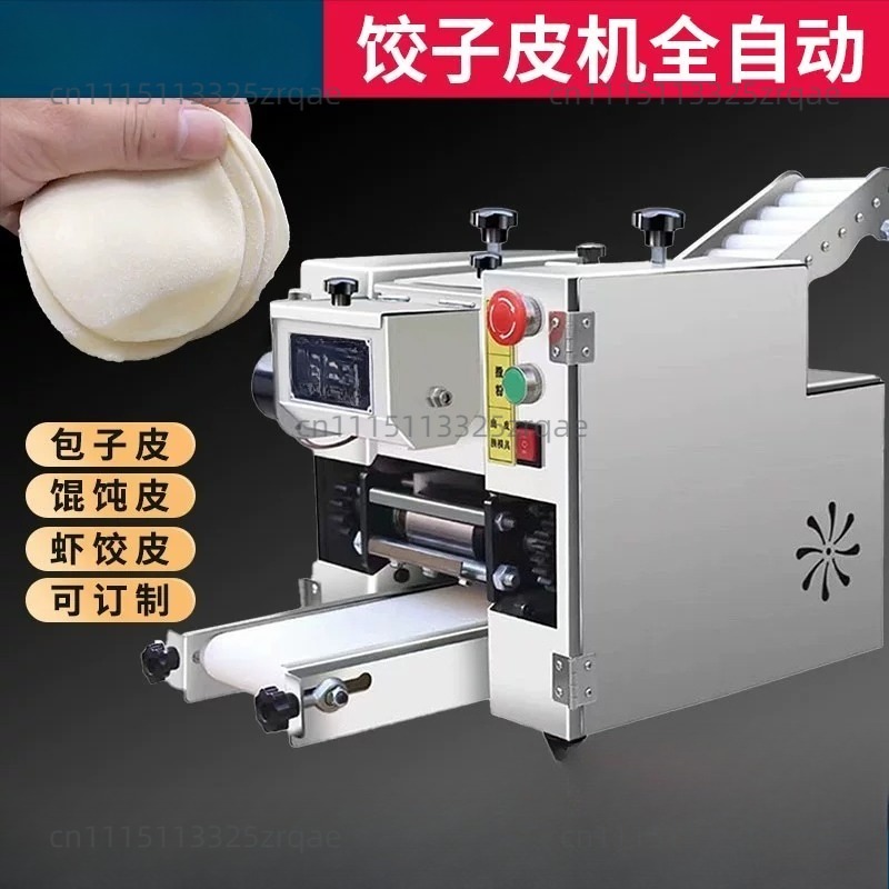 Mesin Pembuat Kulit Gyoza Empa - Gyoza Dumpling Maker ulasan dan harga